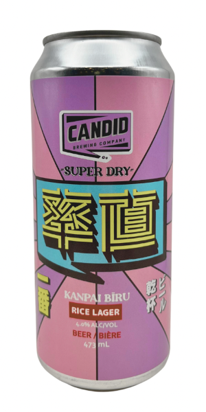 A product image for Candid Brewing – Kanpai Rice Lager